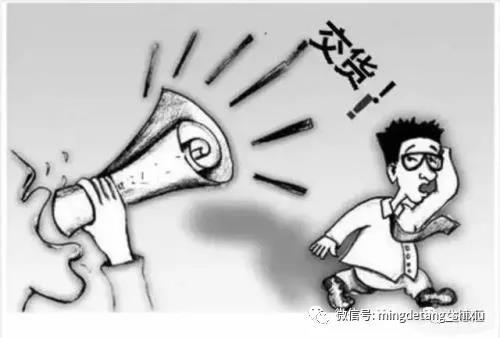 微信图片_20210107142252.jpg