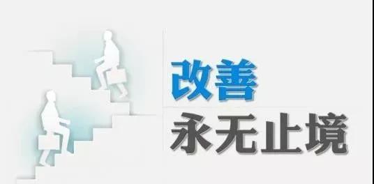 微信图片_20210107144849.jpg