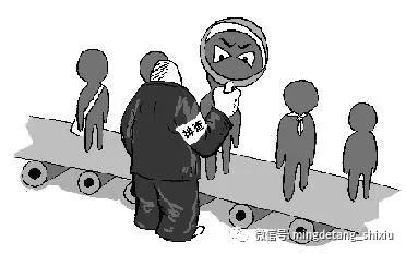 微信图片_20210107160633.jpg