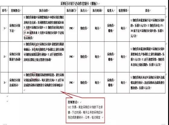 微信图片_20210108102941.jpg