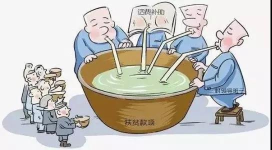 微信图片_20210108105731.jpg