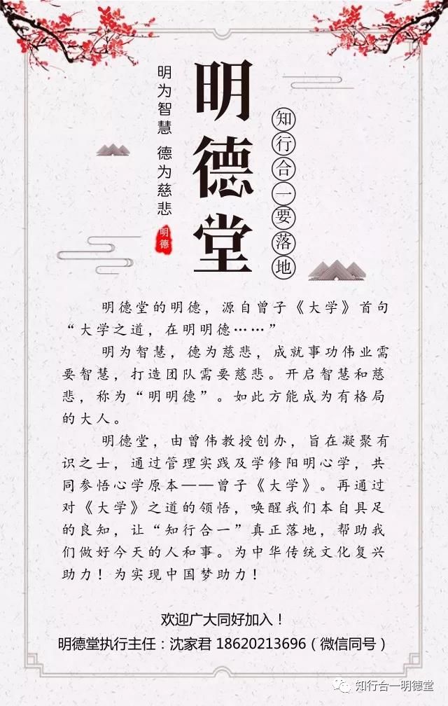 微信图片_20210108114031.jpg