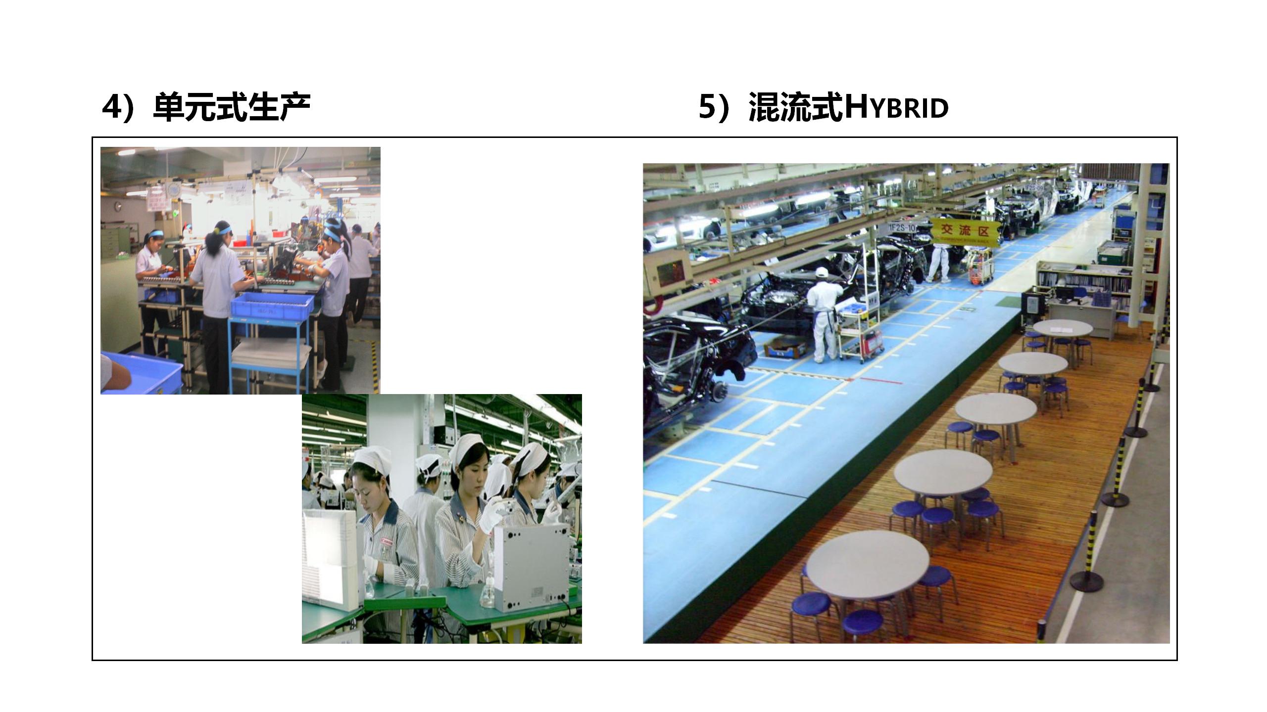 秒懂欧博_33.jpg