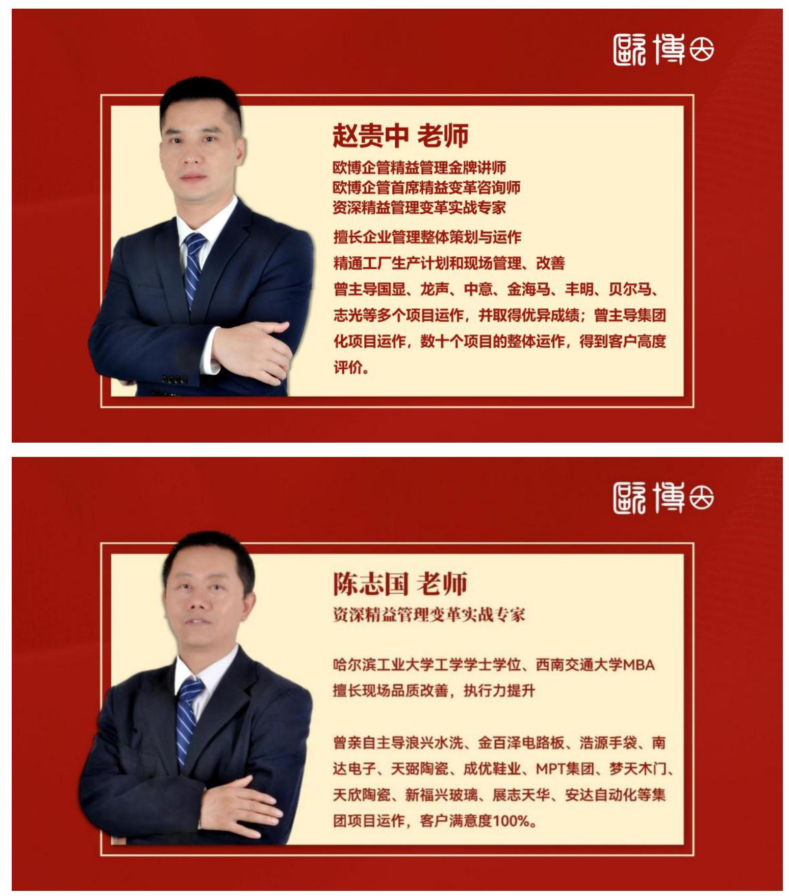 官网专用1.jpg 官网专用1.jpg