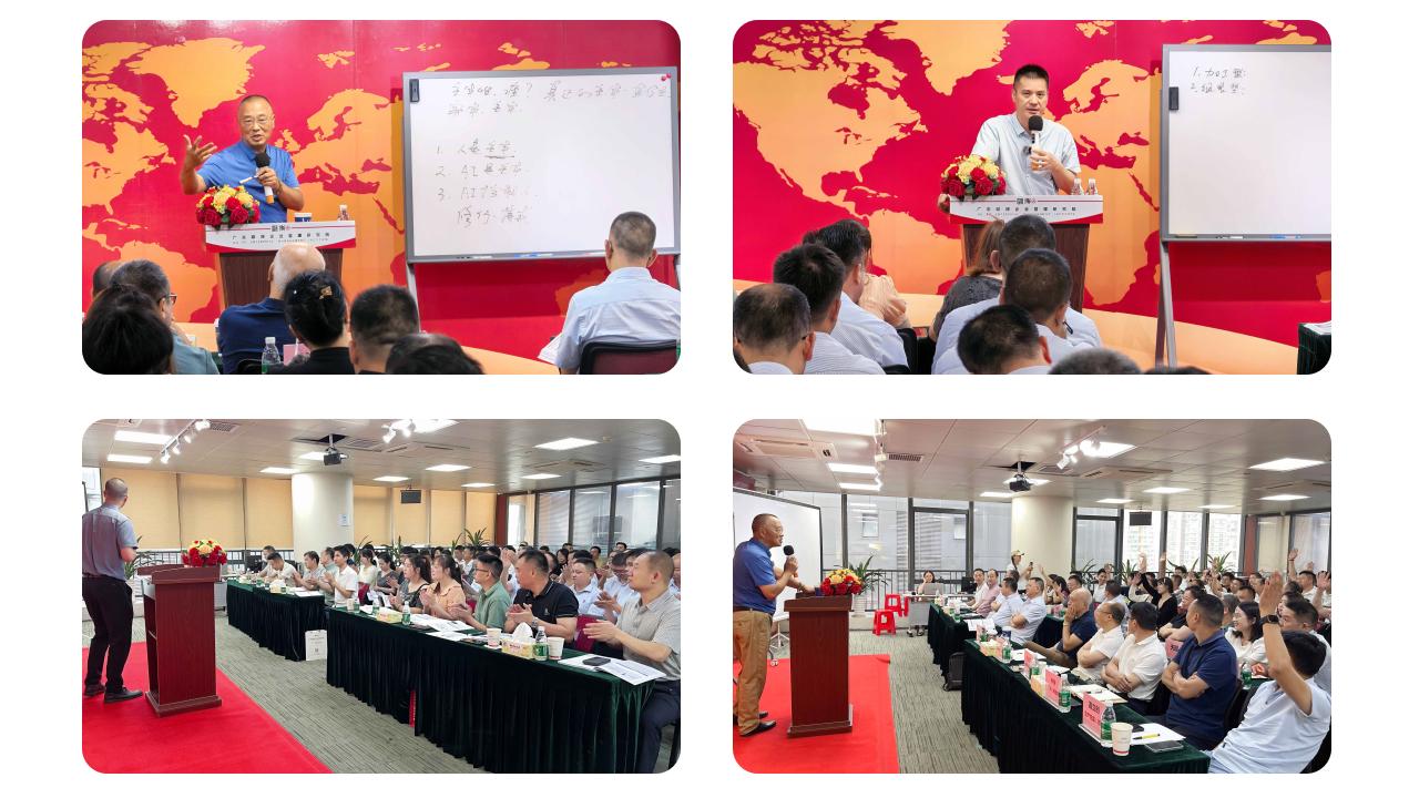 大课拼图_01.jpg